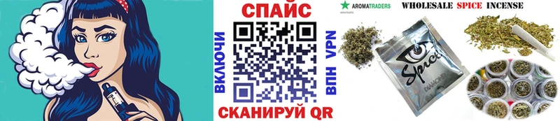 магазин продажи наркотиков  Снежногорск  БУТИРАТ GHB 