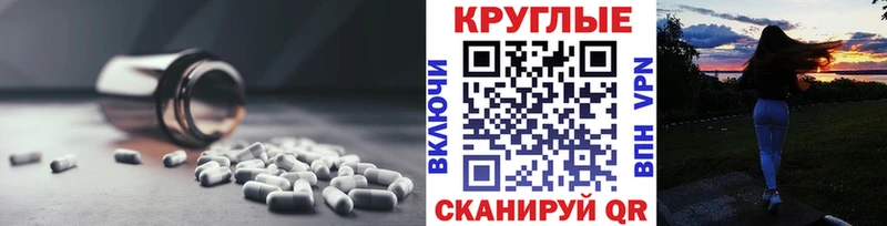 купить наркотики сайты Снежногорск MEGA как войти Экстази louis Vuitton