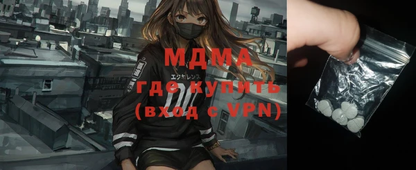 спайс Костерёво
