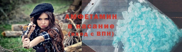 хмурый Козловка