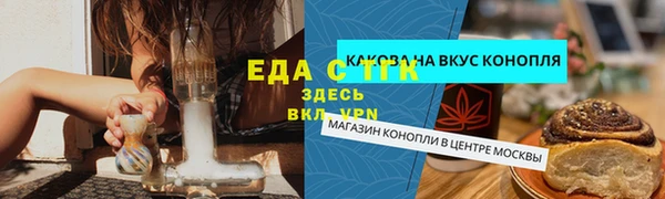 мдпв Бикин