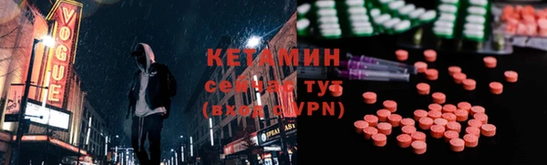 хмурый Козловка