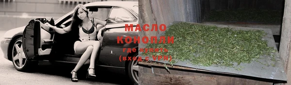 MESCALINE Коряжма