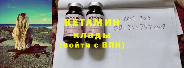 хмурый Козловка