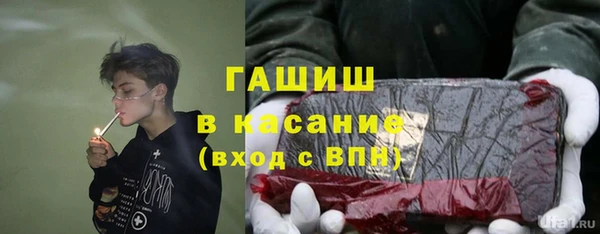мефедрон мука Киренск