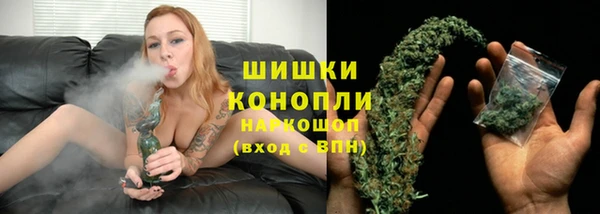 MDMA Киреевск