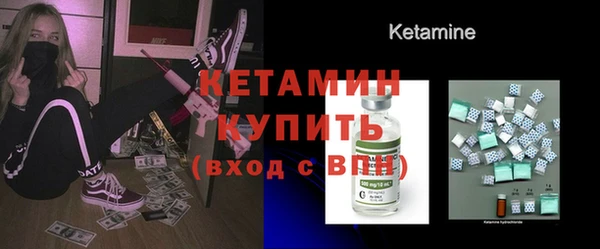 мефедрон VHQ Корсаков