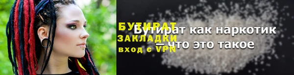 2c-b Козельск