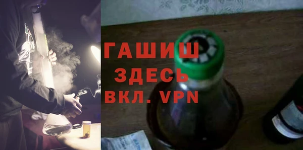 2c-b Козельск
