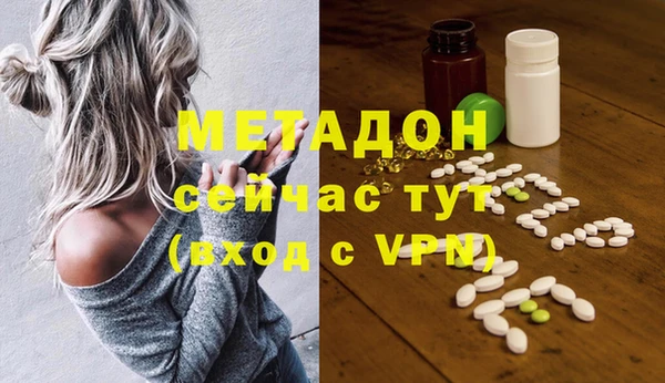 прущая мука Кодинск