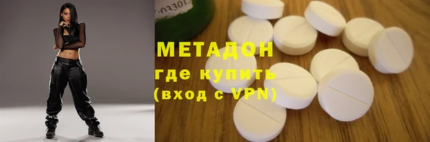 хмурый Козловка