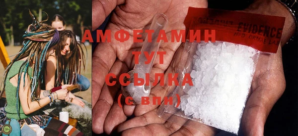 MESCALINE Коряжма