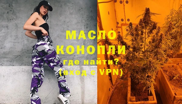 MESCALINE Коряжма
