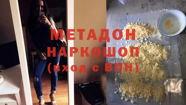 MESCALINE Коряжма