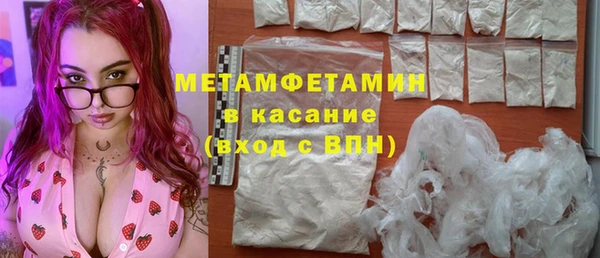 прущая мука Кодинск