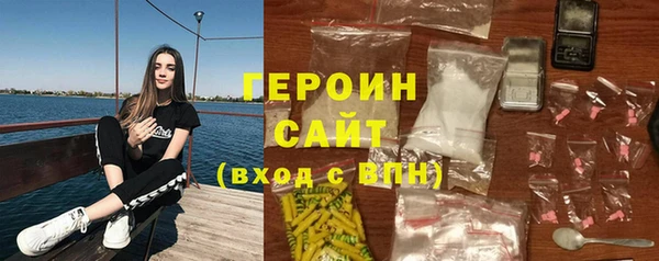 мефедрон VHQ Корсаков