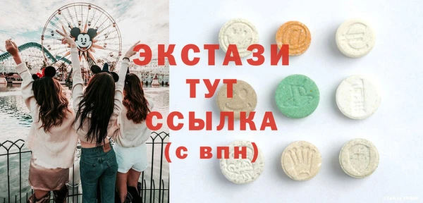 прущая мука Кодинск