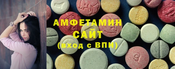прущая мука Кодинск
