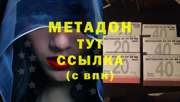 прущая мука Кодинск