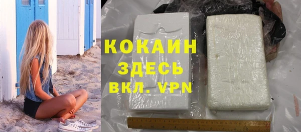 mdpv Магас