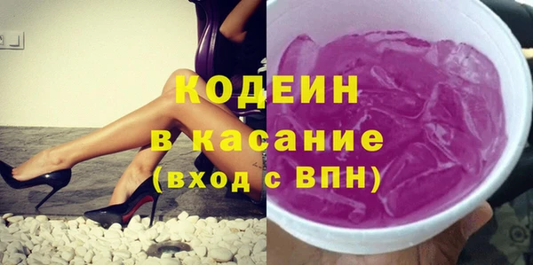 2c-b Козельск