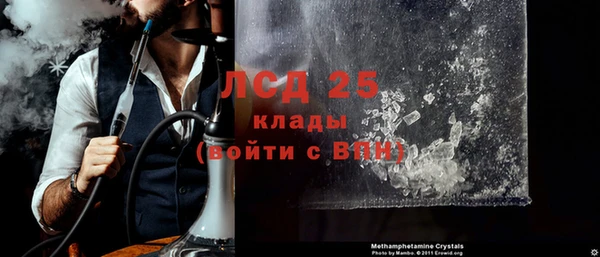 хмурый Козловка