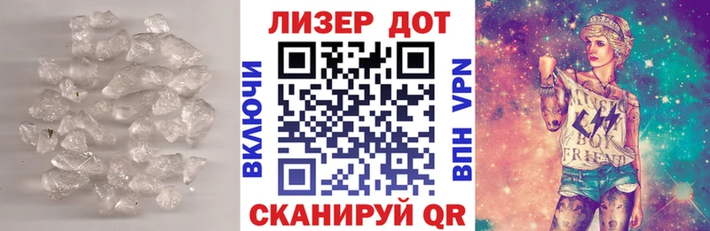 купить наркотик  Снежногорск  Лсд 25 экстази кислота 